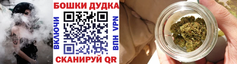 Купить Лагань Галлюциногенные грибы  ГАШ 