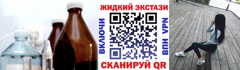 дарнет шоп  Лагань  кракен маркетплейс  Бутират оксана 