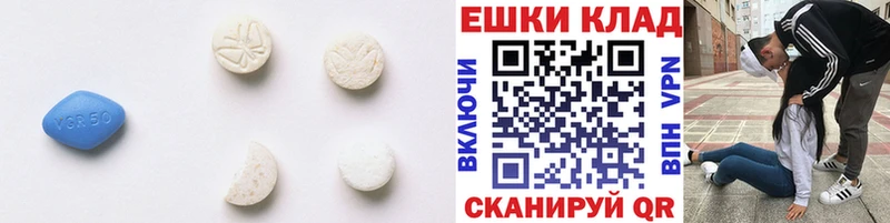 купить   Лагань  Ecstasy DUBAI 