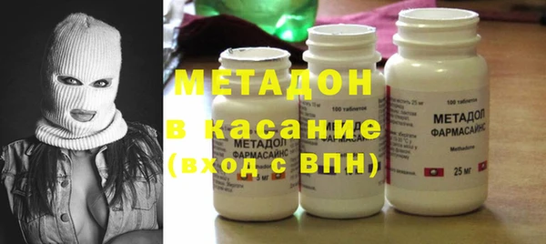 jwh Алзамай