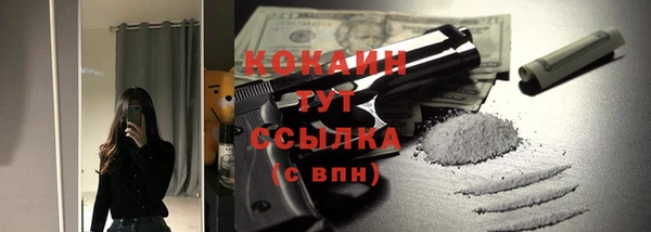 jwh Алзамай