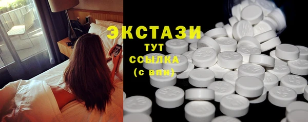 jwh Алзамай
