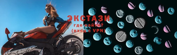 прущая мука Алексеевка