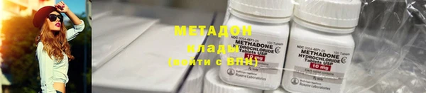 jwh Алзамай