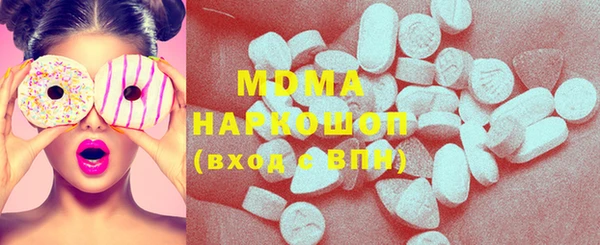 прущая мука Алексеевка