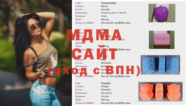 прущая мука Алексеевка