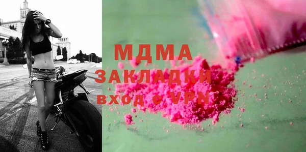 прущая мука Алексеевка