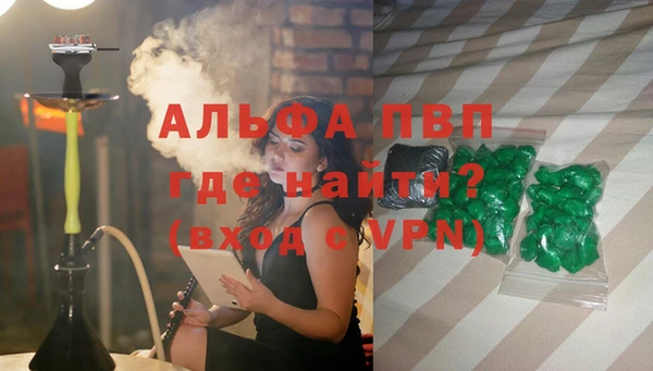 jwh Алзамай