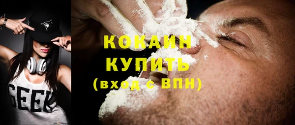 jwh Алзамай