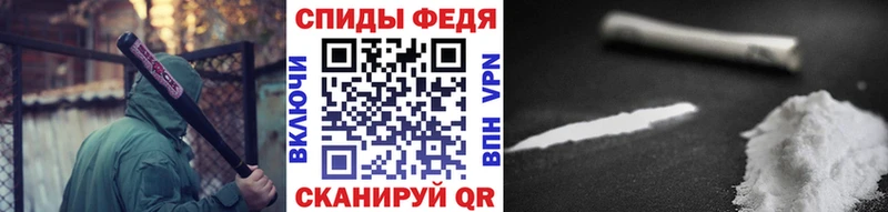 магазин продажи наркотиков  Лагань  blacksprut сайт  Метамфетамин Methamphetamine 